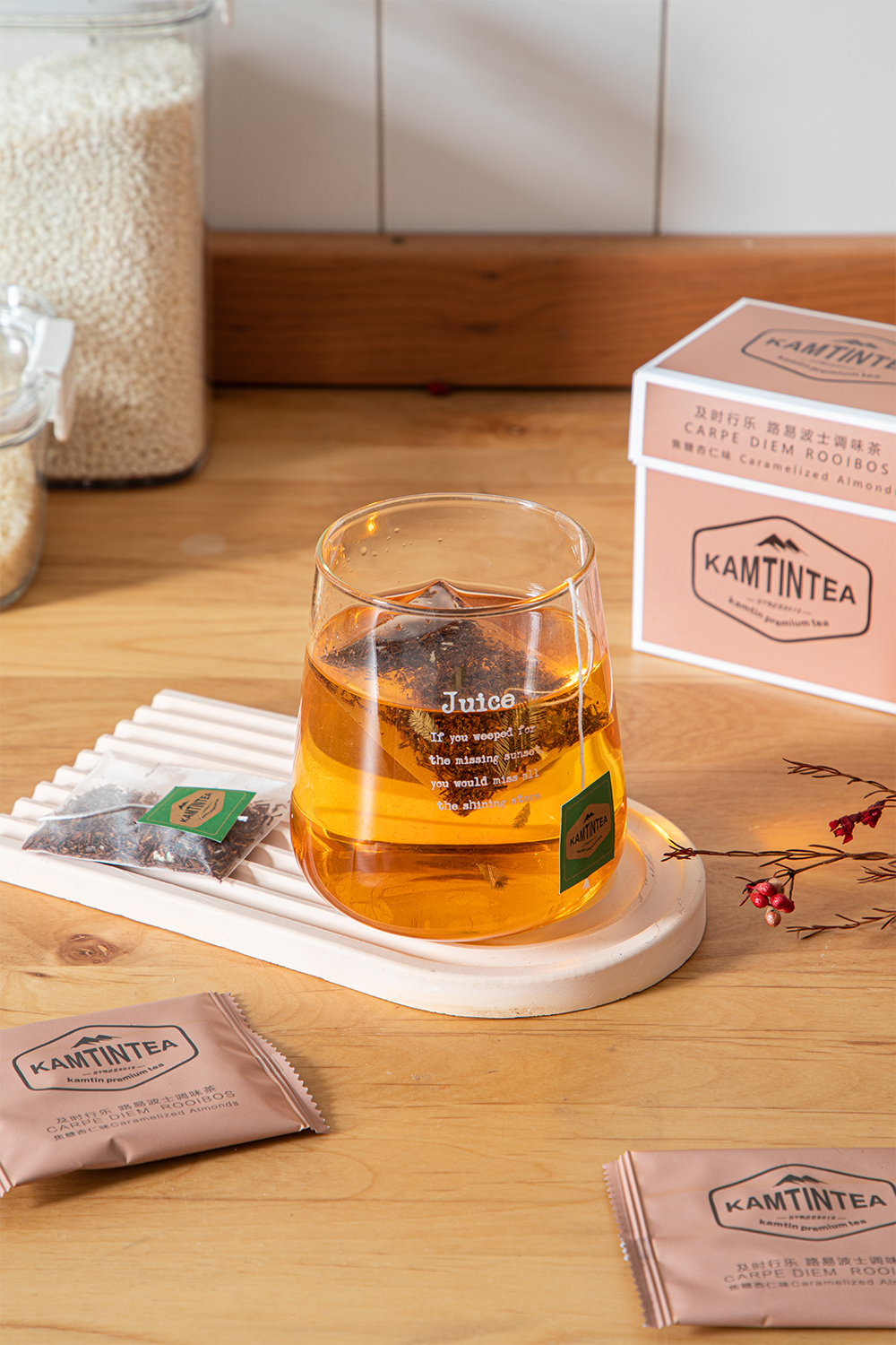 焦糖杏仁路易波士茶